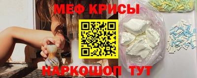 прущие грибы Ярцево