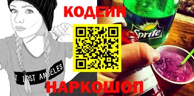 прущие грибы Ярцево