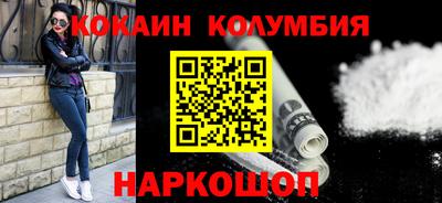 ALPHA-PVP Ярославль