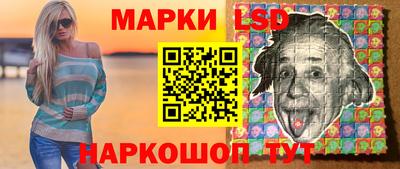 ALPHA-PVP Ярославль