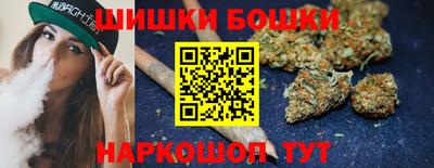 ALPHA-PVP Ярославль