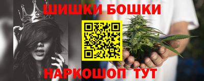 прущие грибы Ярцево