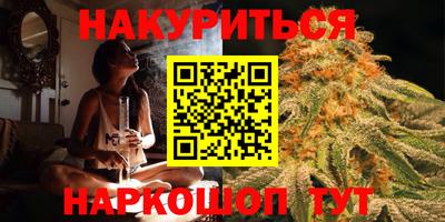 ALPHA-PVP Ярославль