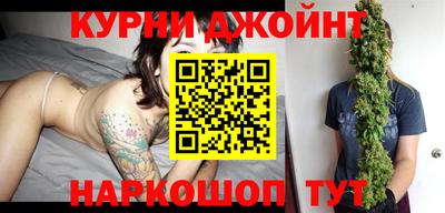 кристаллы Янаул