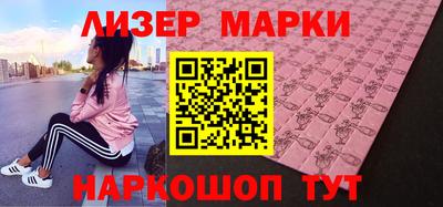 прущие грибы Ярцево