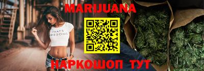 ALPHA-PVP Ярославль
