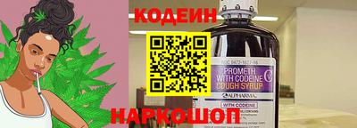 прущие грибы Ярцево