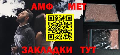 прущие грибы Ярцево