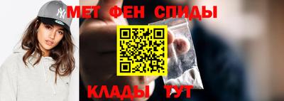 кристаллы Янаул
