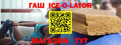 прущие грибы Ярцево