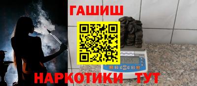 прущие грибы Ярцево