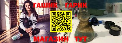 ALPHA-PVP Ярославль
