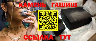 прущие грибы Ярцево