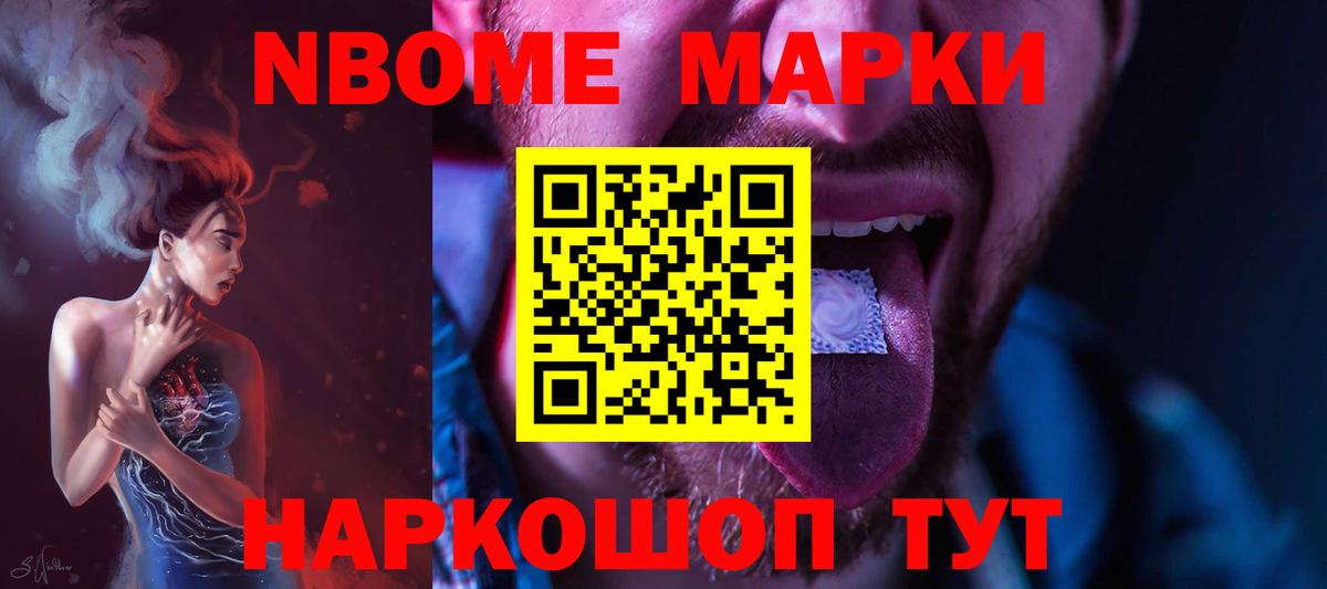Лсд 25 экстази ecstasy Ликино-Дулёво